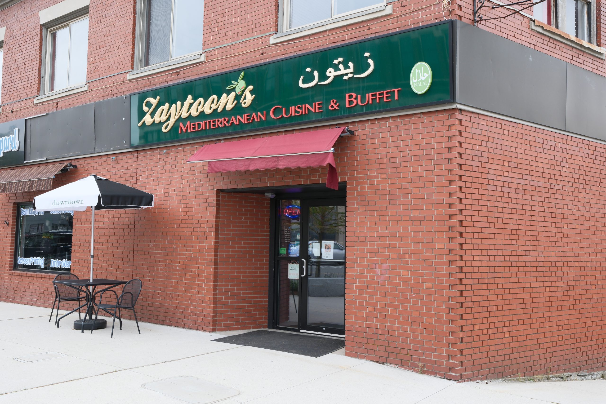 Zaytoon Restaurant